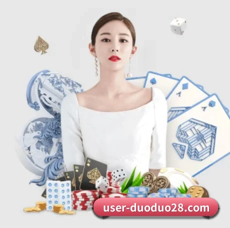 业务扩张